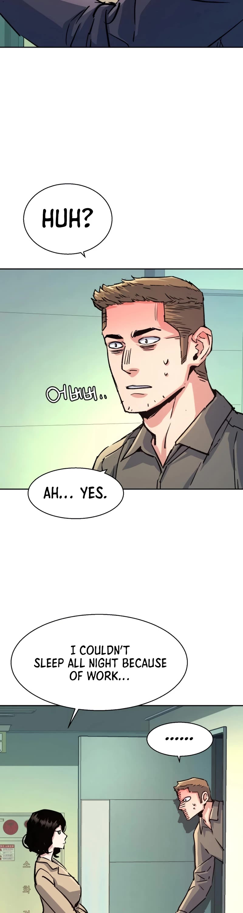 Mercenary Enrollment Chapter 105 page 52 - Chapter 105