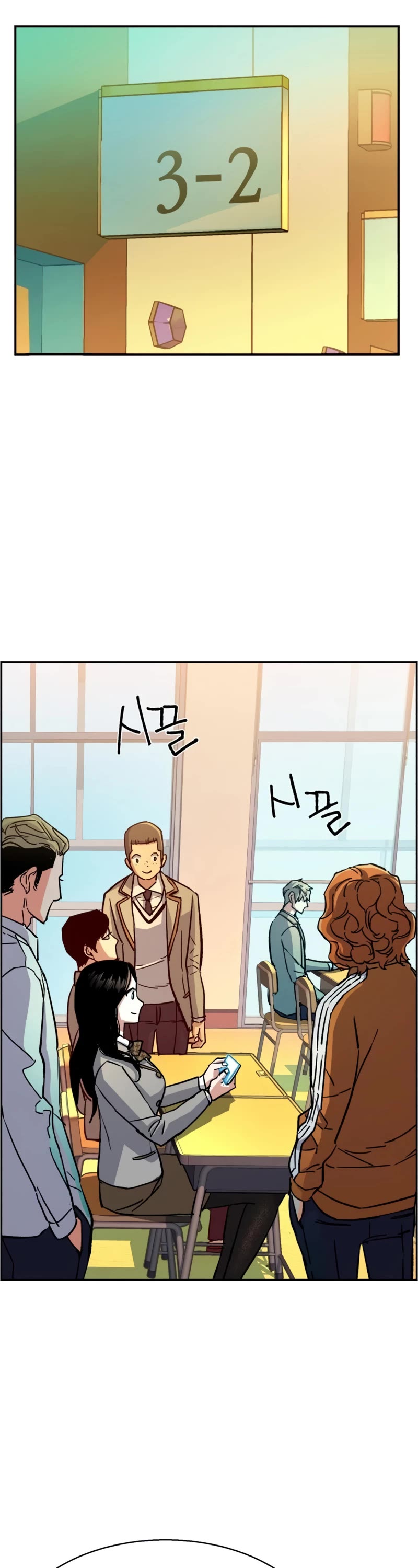 Mercenary Enrollment Chapter 106 page 18 - Chapter 106