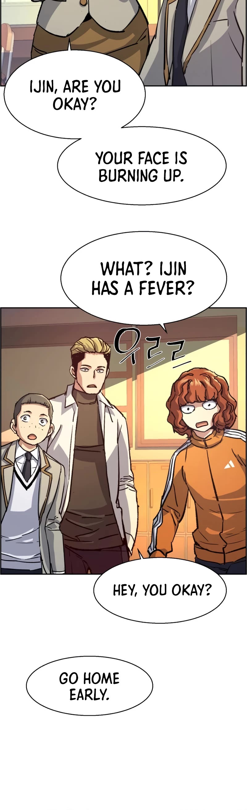 Mercenary Enrollment Chapter 106 page 25 - Chapter 106