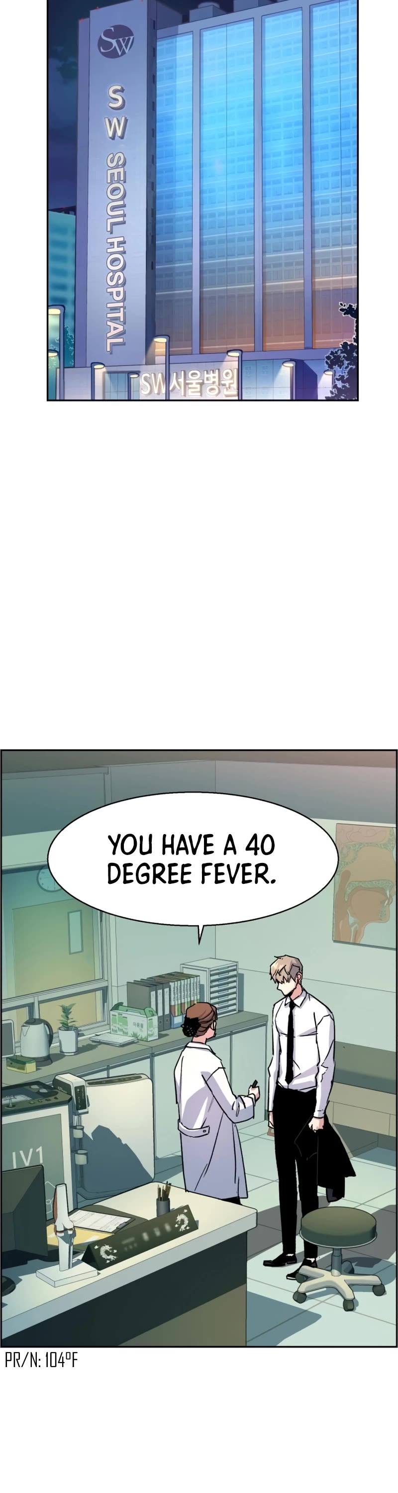 Mercenary Enrollment Chapter 106 page 39 - Chapter 106