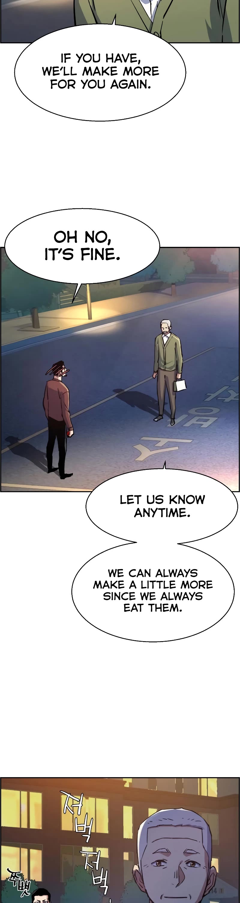 Mercenary Enrollment Chapter 107 page 41 - Chapter 107
