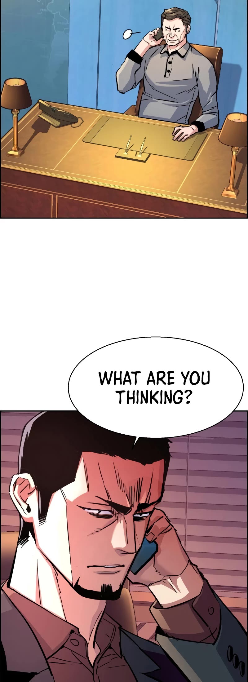 Mercenary Enrollment Chapter 108 page 16 - Chapter 108