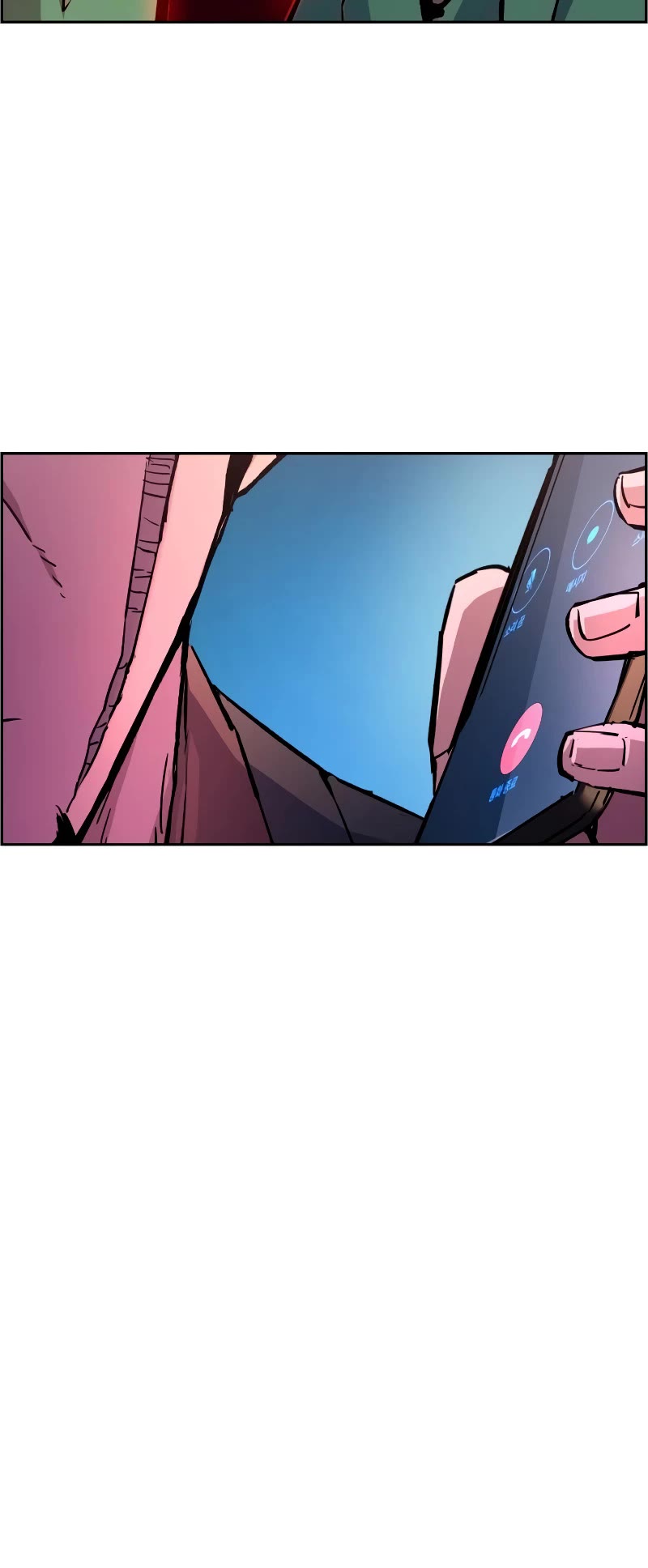 Mercenary Enrollment Chapter 108 page 24 - Chapter 108