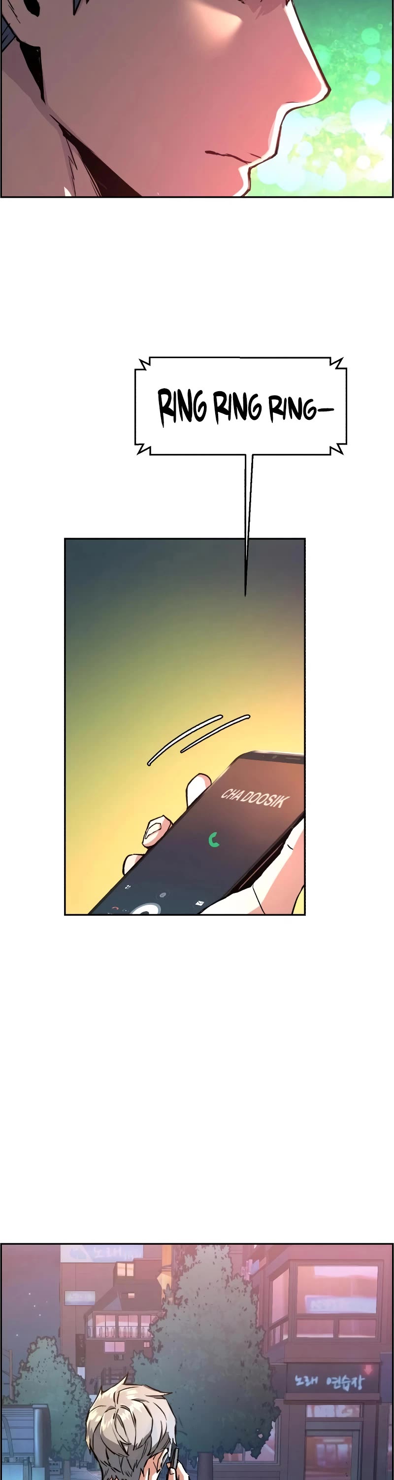 Mercenary Enrollment Chapter 108 page 3 - Chapter 108