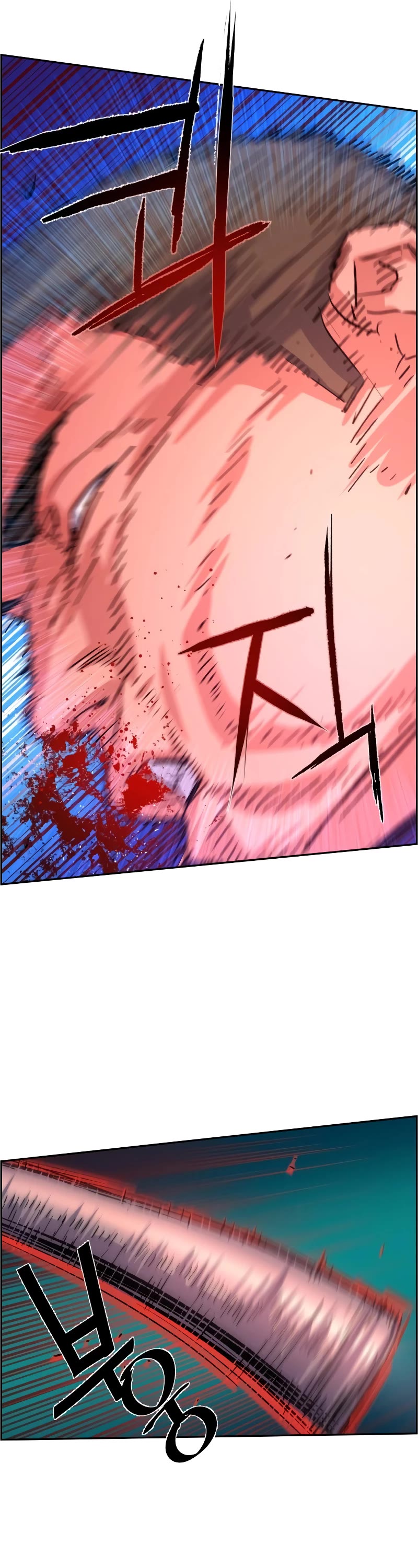 Mercenary Enrollment Chapter 108 page 30 - Chapter 108