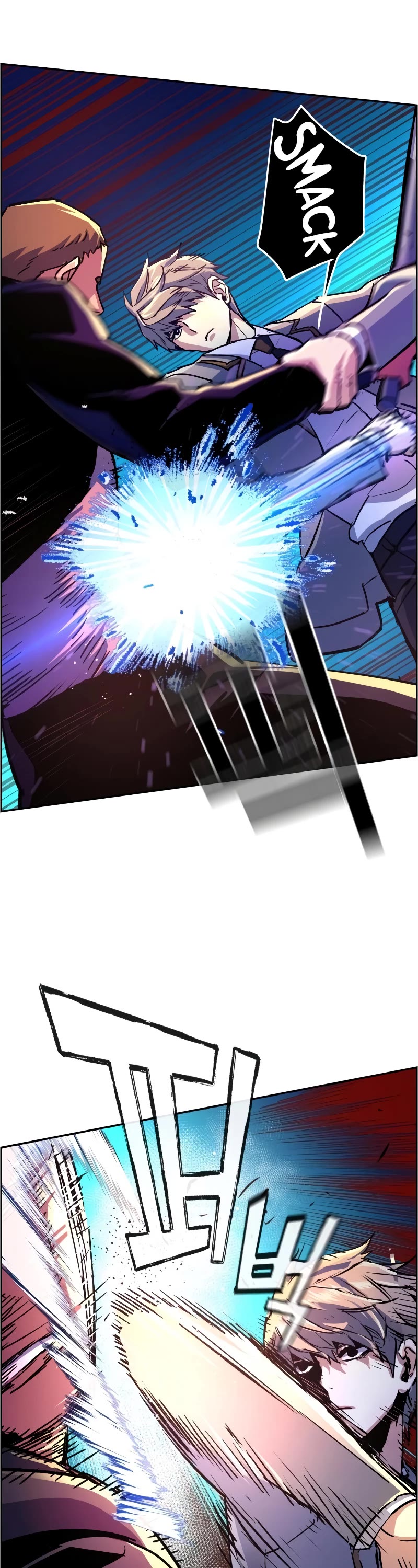 Mercenary Enrollment Chapter 108 page 31 - Chapter 108