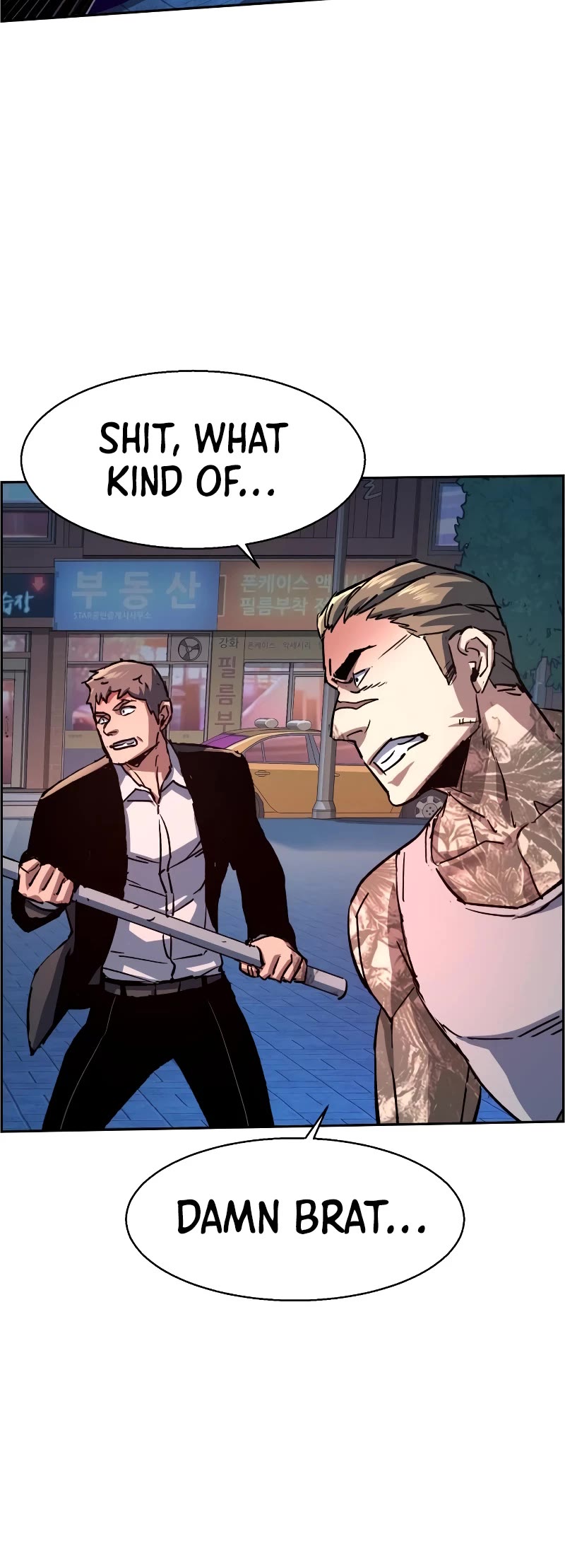 Mercenary Enrollment Chapter 108 page 33 - Chapter 108
