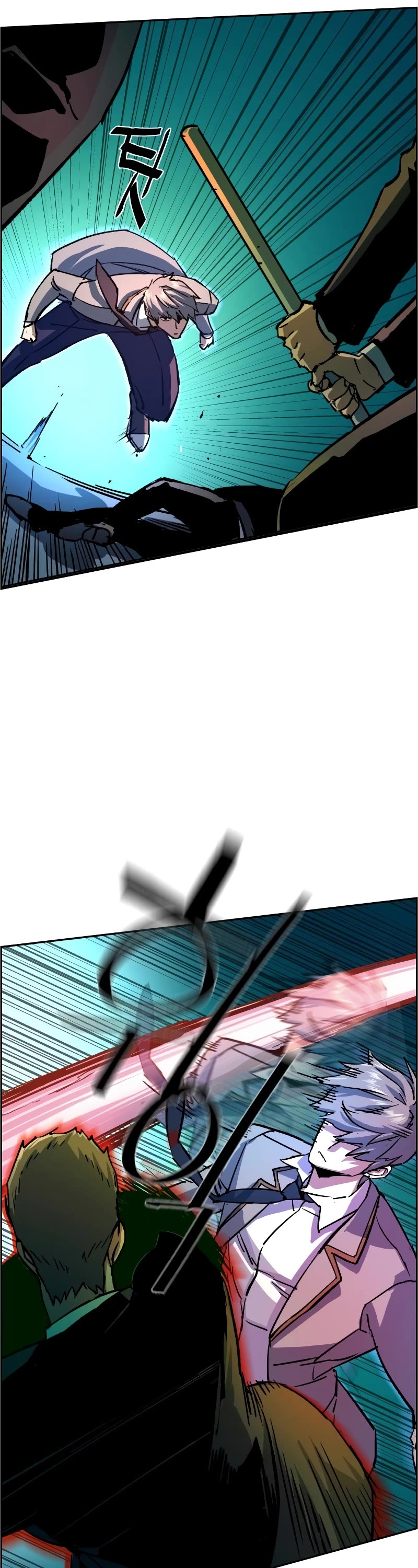 Mercenary Enrollment Chapter 108 page 34 - Chapter 108
