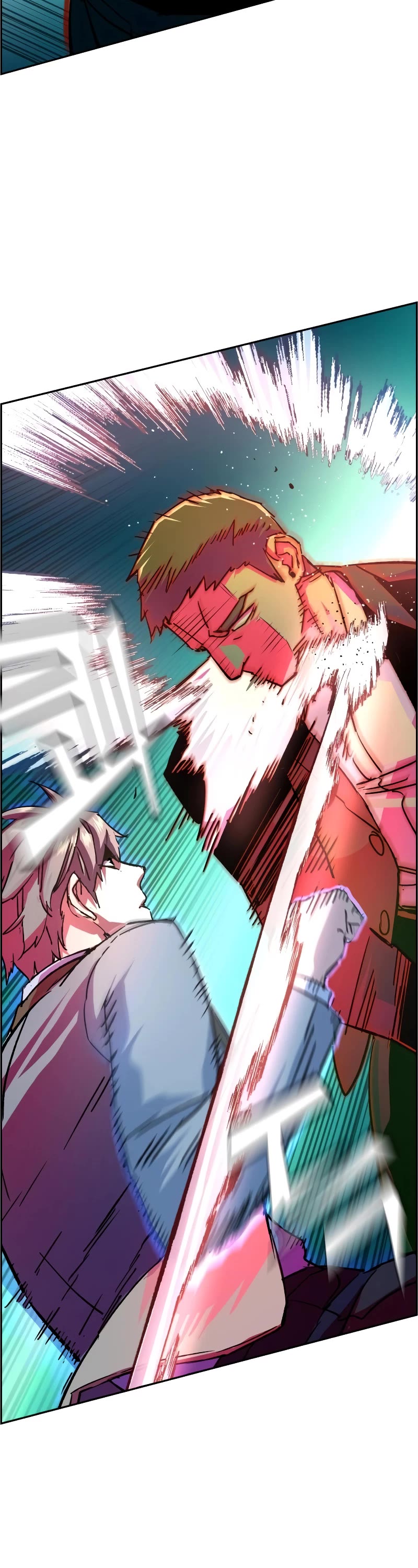 Mercenary Enrollment Chapter 108 page 35 - Chapter 108