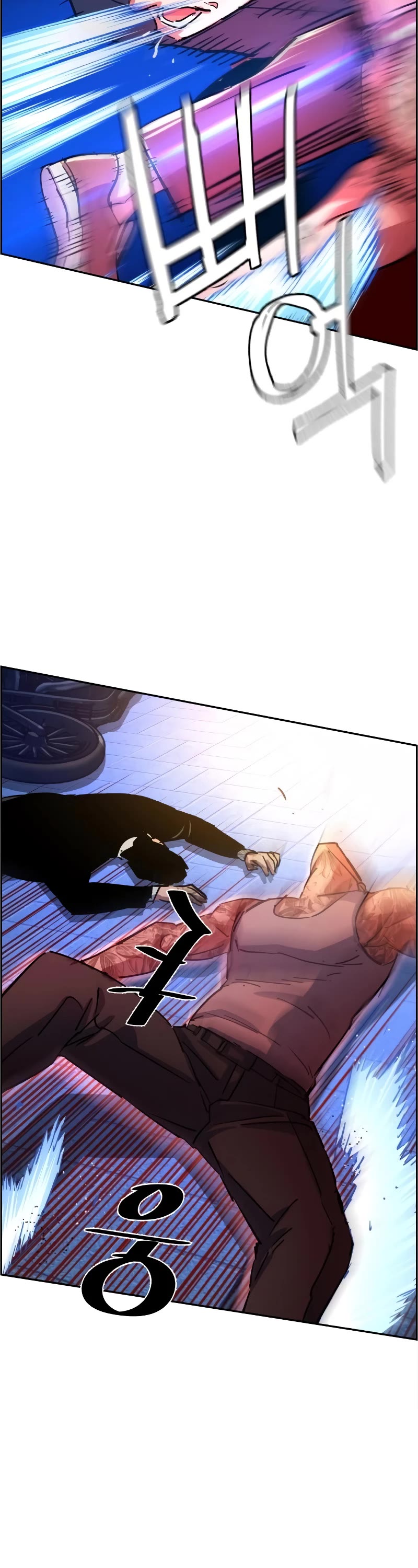 Mercenary Enrollment Chapter 108 page 39 - Chapter 108