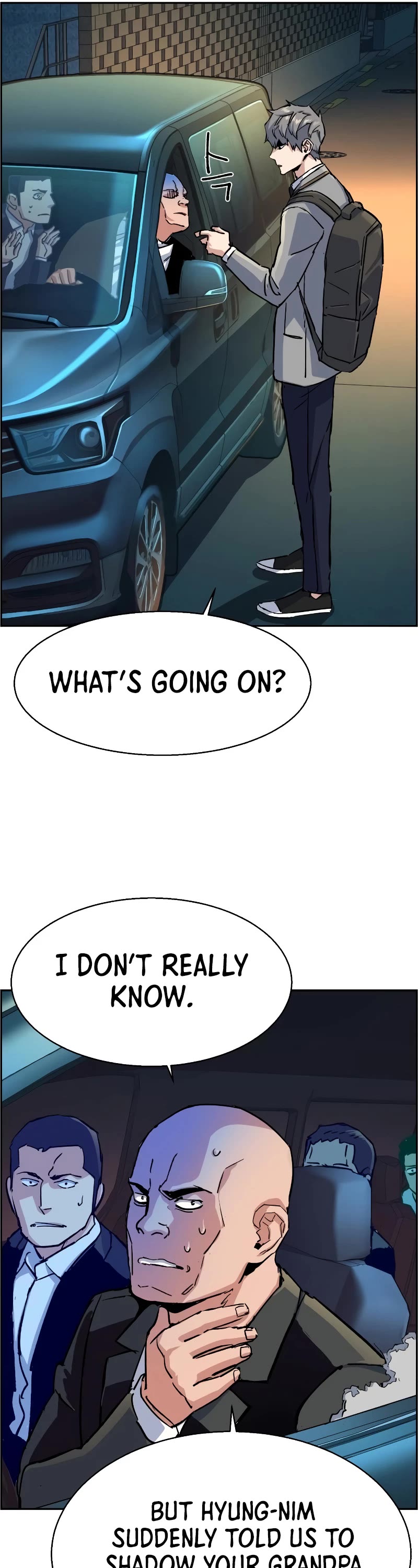 Mercenary Enrollment Chapter 108 page 54 - Chapter 108