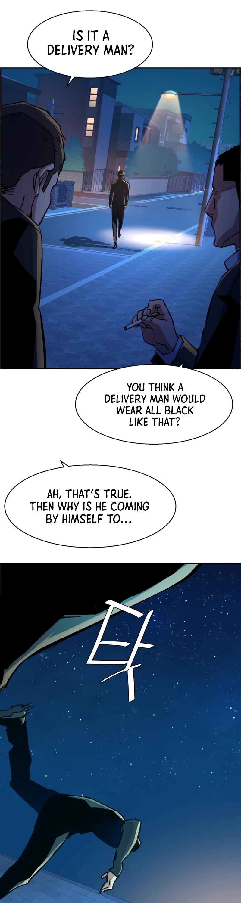 Mercenary Enrollment Chapter 109 page 30 - Chapter 109