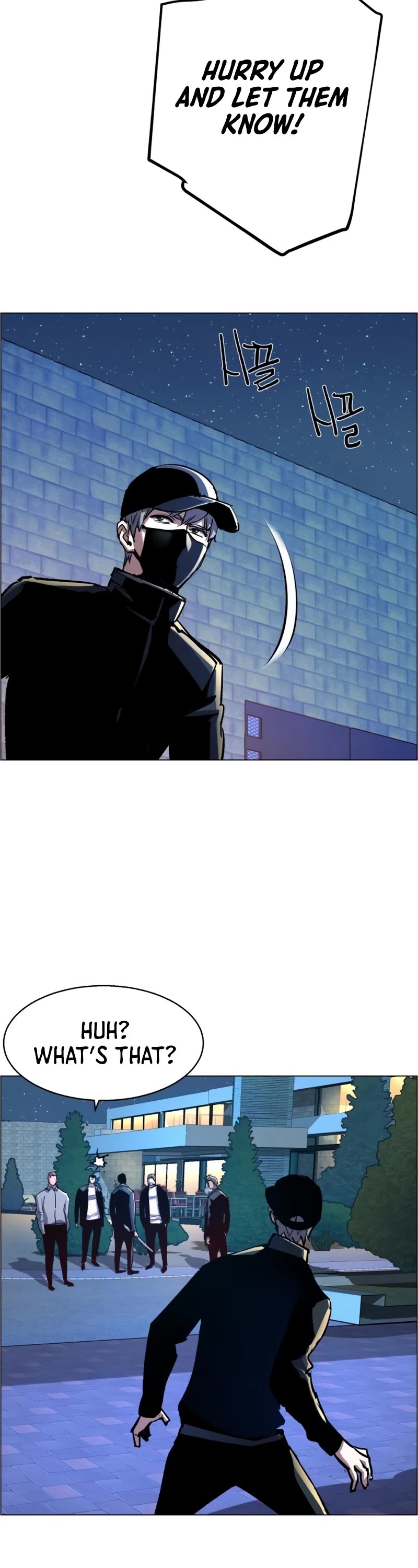 Mercenary Enrollment Chapter 109 page 35 - Chapter 109