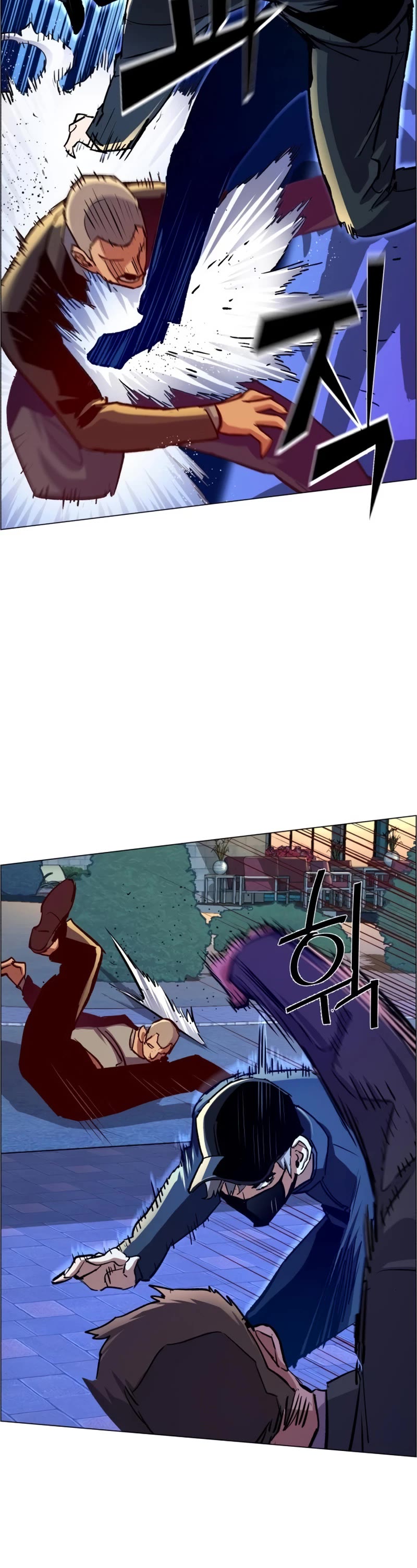 Mercenary Enrollment Chapter 109 page 37 - Chapter 109