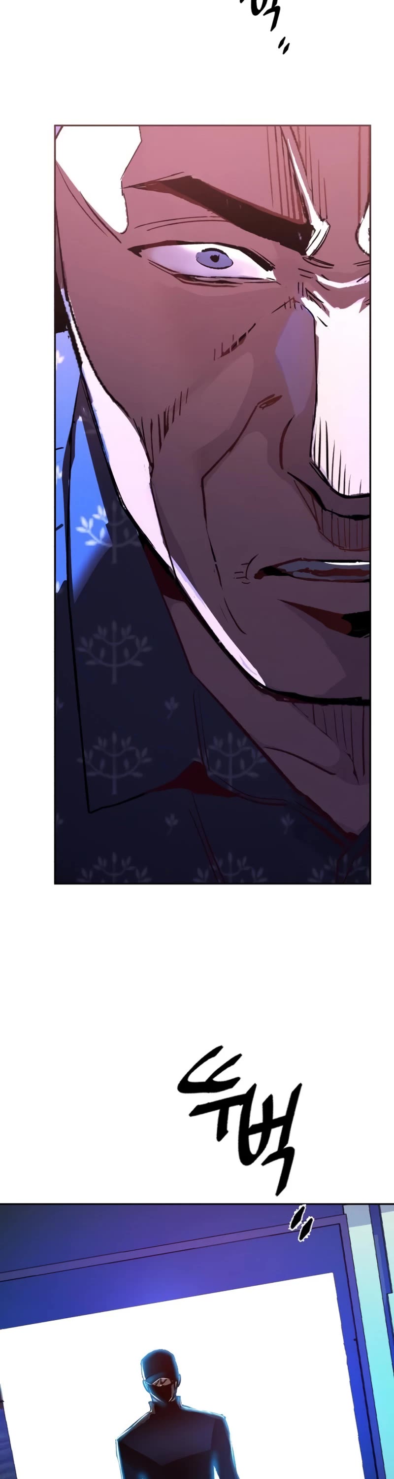 Mercenary Enrollment Chapter 109 page 51 - Chapter 109