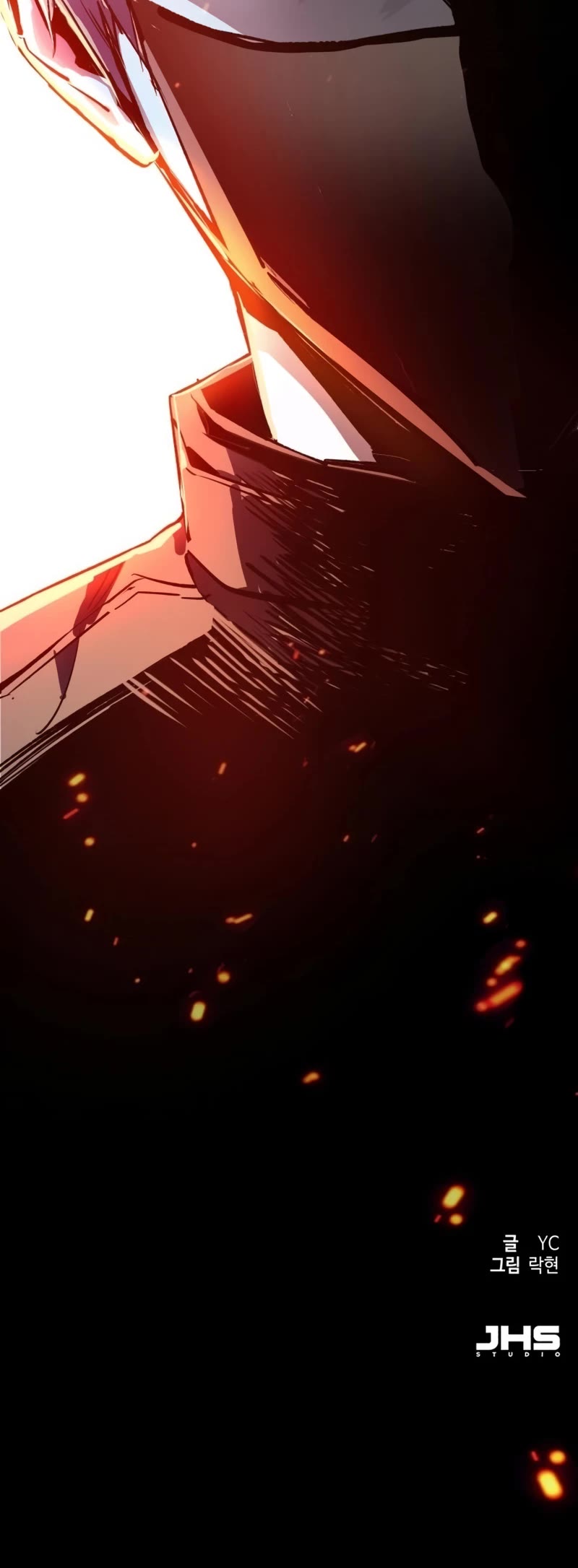 Mercenary Enrollment Chapter 109 page 53 - Chapter 109