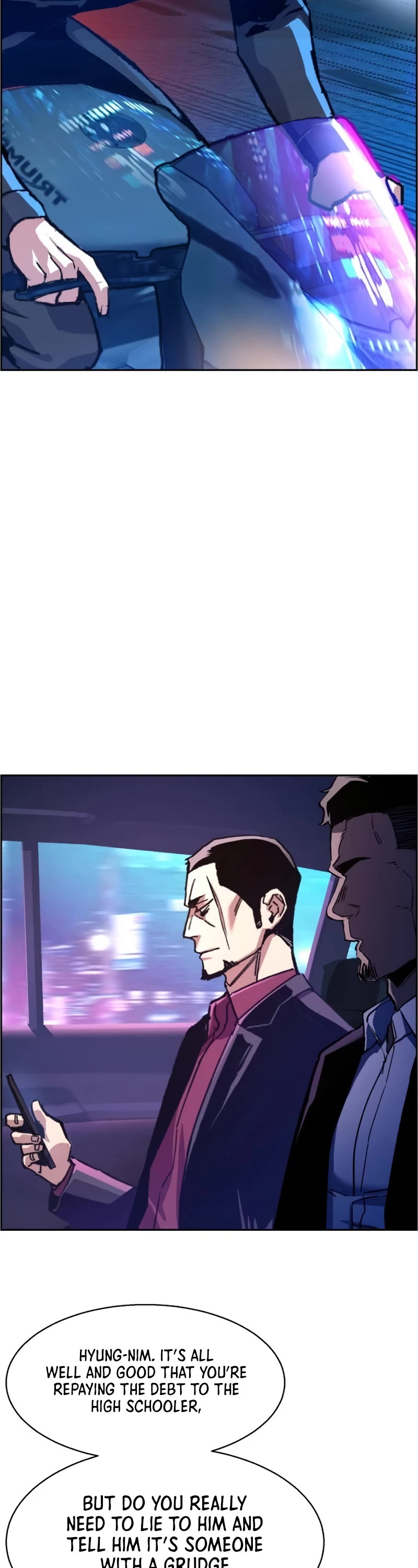 Mercenary Enrollment Chapter 109 page 7 - Chapter 109