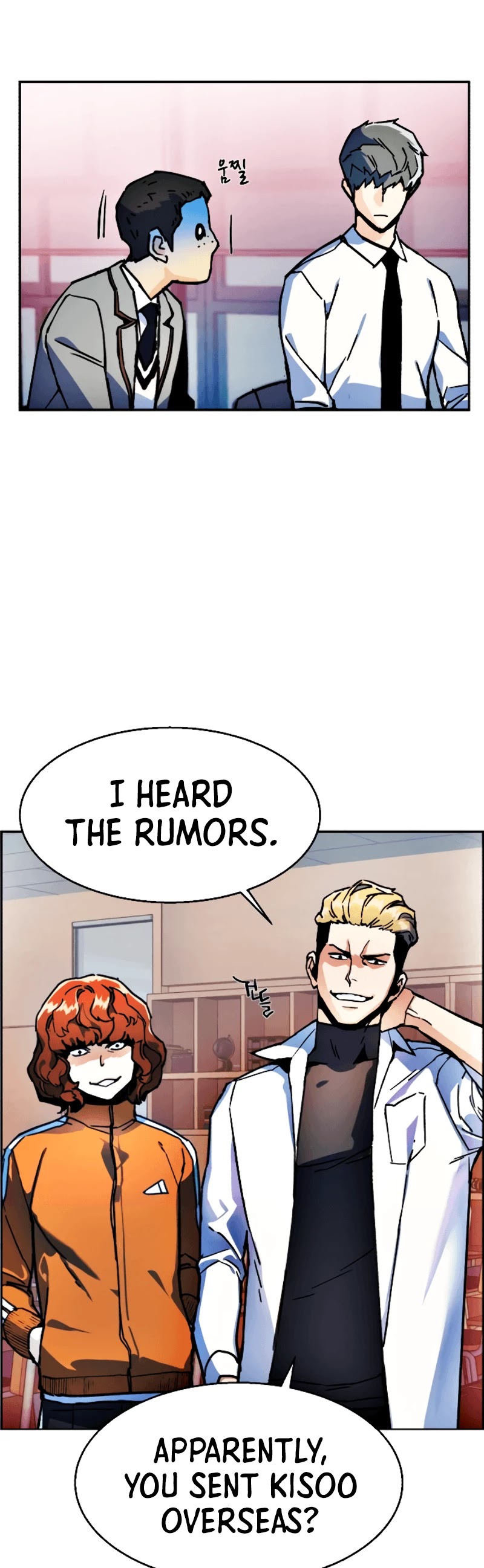 Mercenary Enrollment Chapter 11 page 10 - Chapter 11