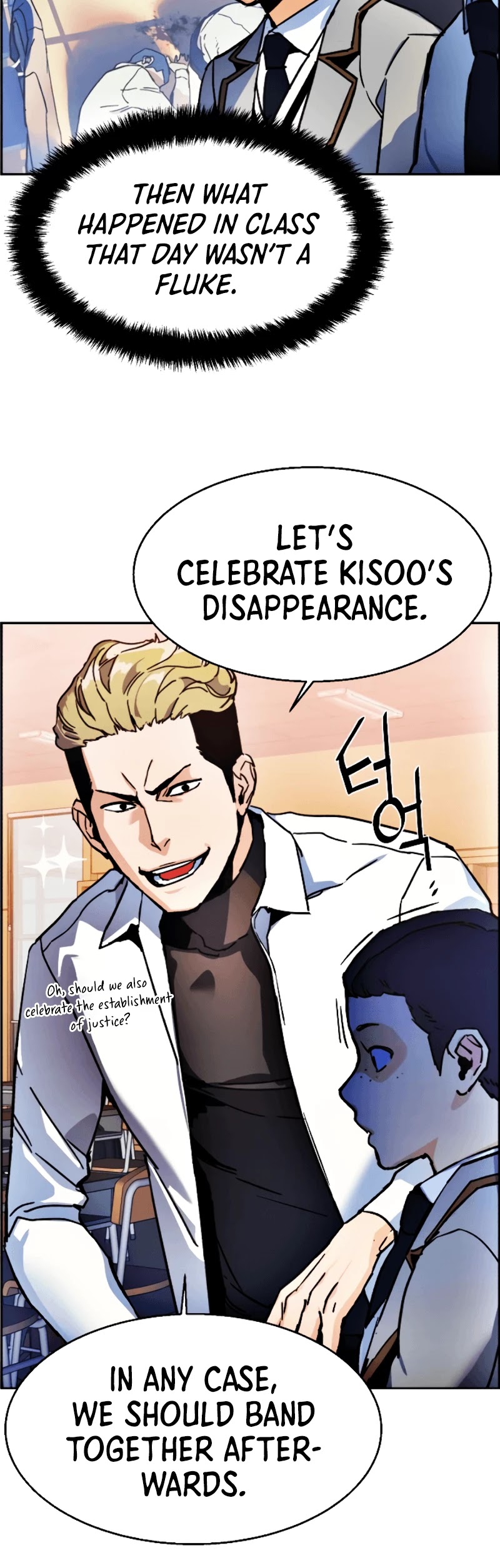 Mercenary Enrollment Chapter 11 page 15 - Chapter 11