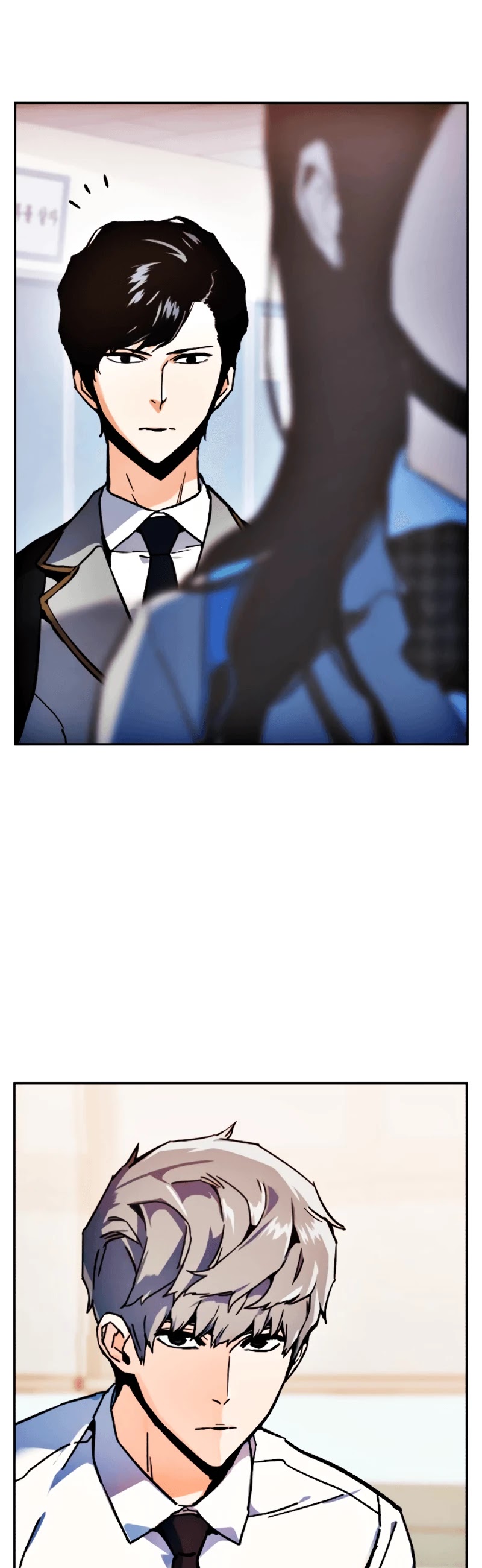 Mercenary Enrollment Chapter 11 page 31 - Chapter 11