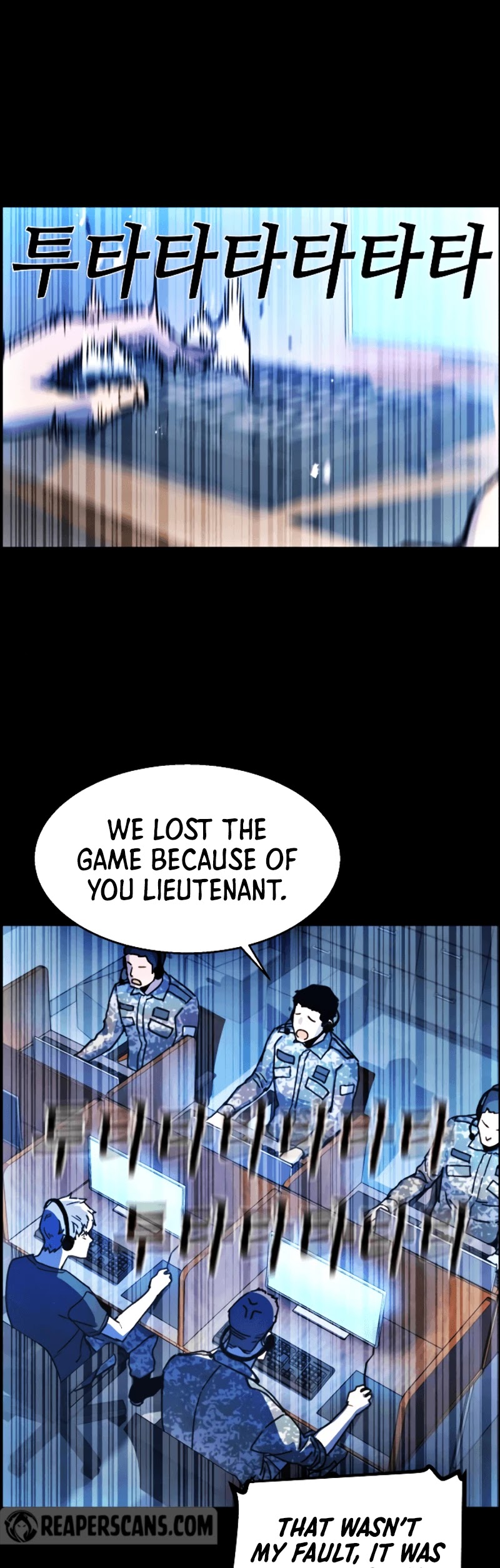 Mercenary Enrollment Chapter 11 page 49 - Chapter 11