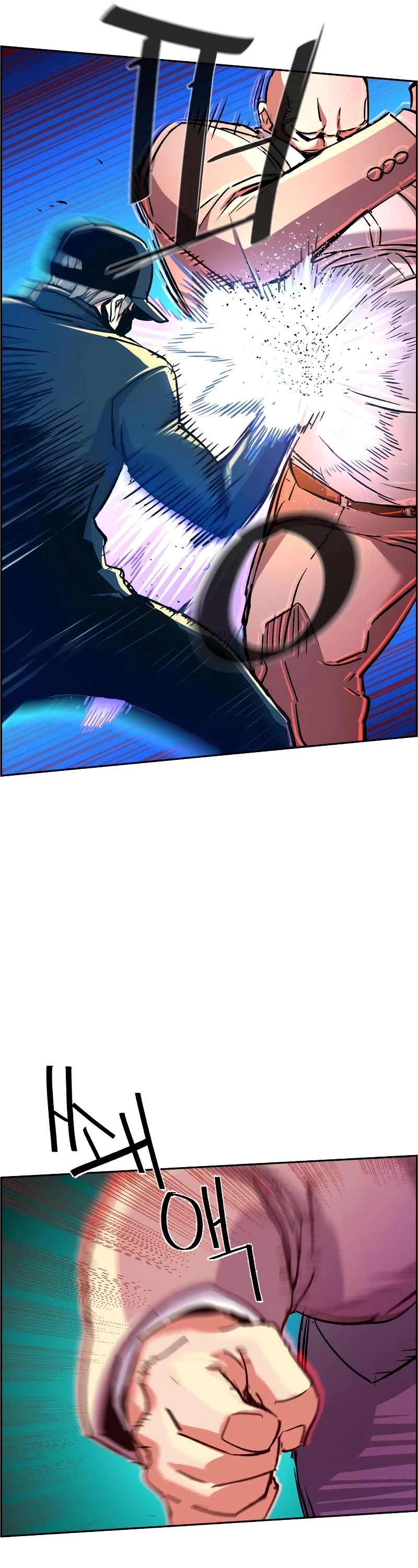 Mercenary Enrollment Chapter 110 page 13 - Chapter 110