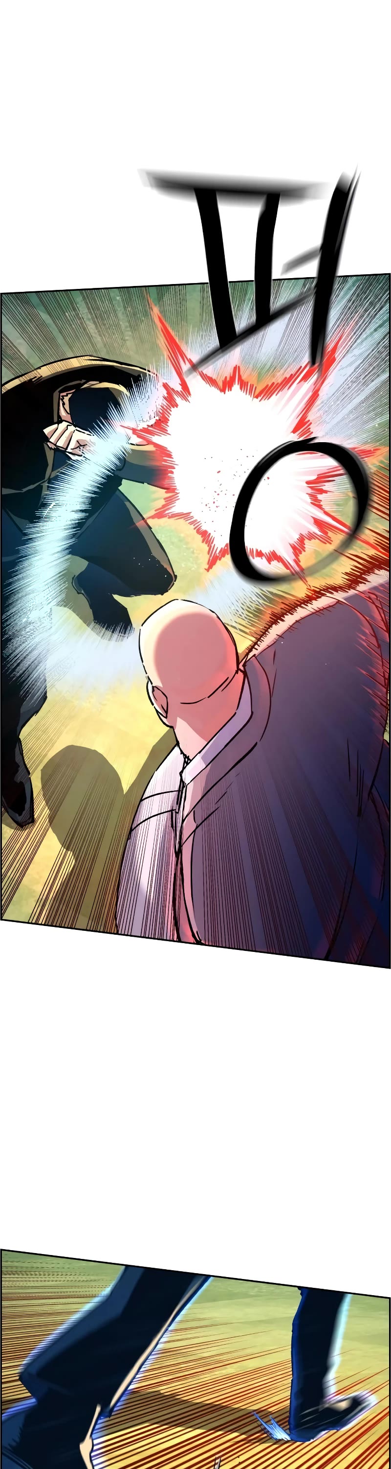 Mercenary Enrollment Chapter 110 page 14 - Chapter 110
