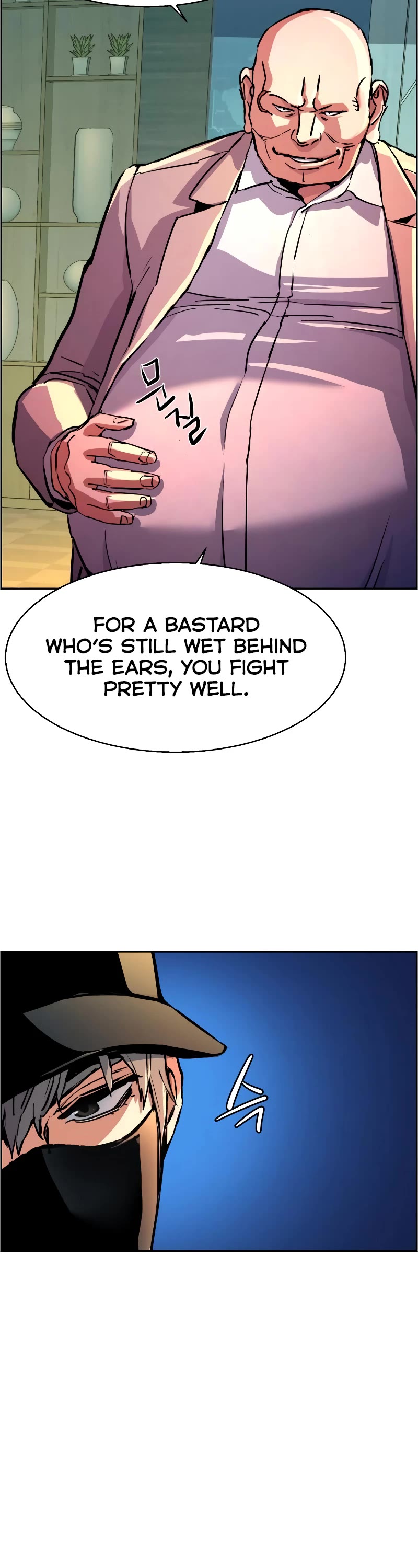 Mercenary Enrollment Chapter 110 page 16 - Chapter 110