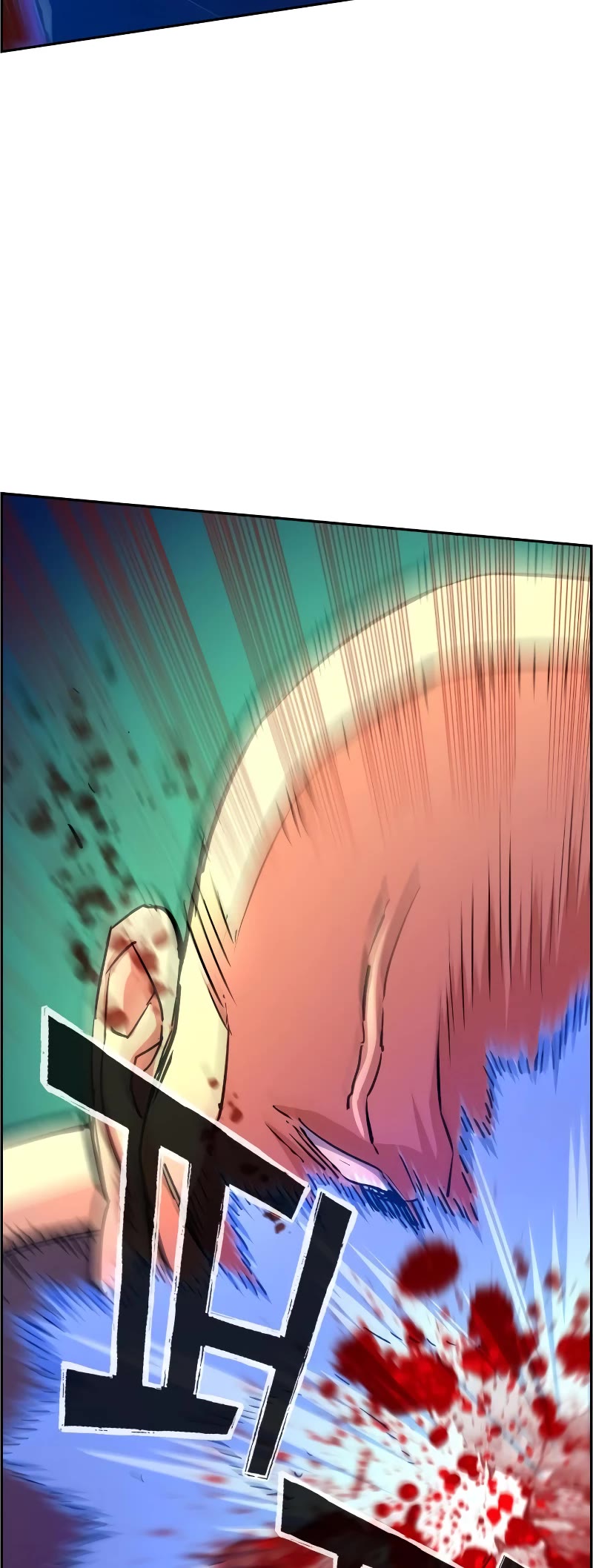 Mercenary Enrollment Chapter 110 page 23 - Chapter 110