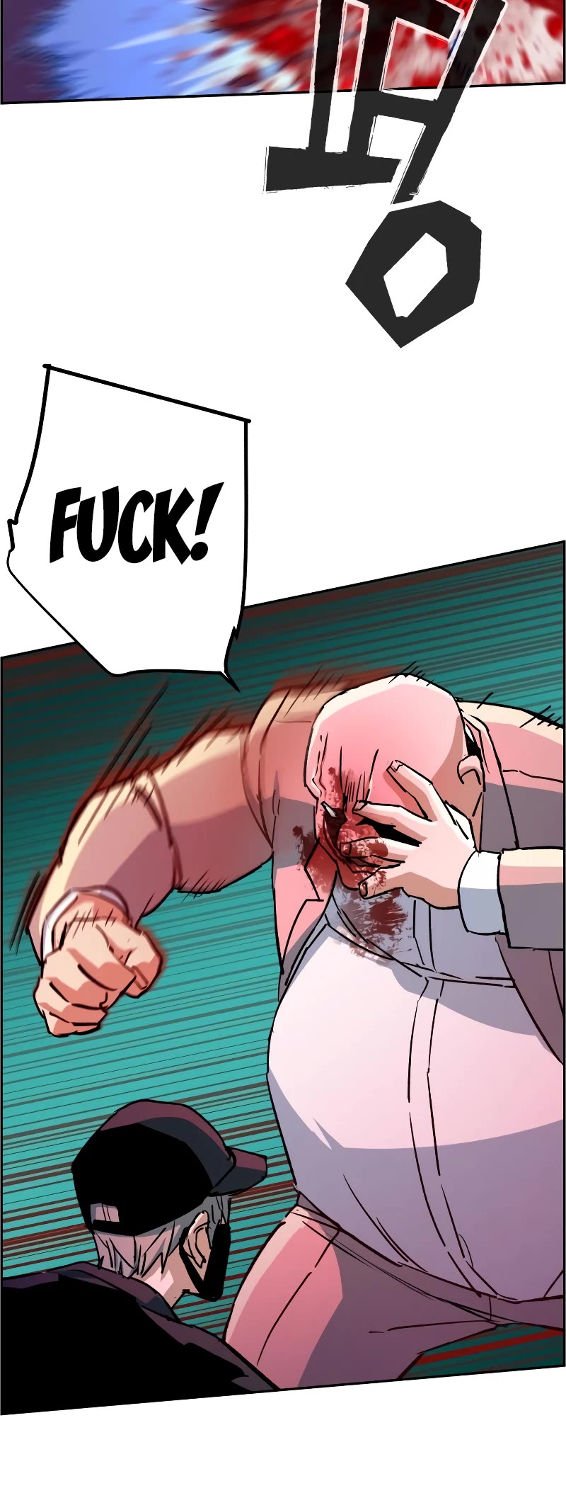 Mercenary Enrollment Chapter 110 page 24 - Chapter 110