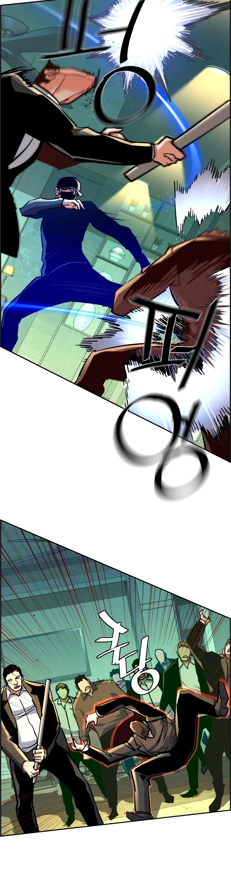 Mercenary Enrollment Chapter 110 page 33 - Chapter 110