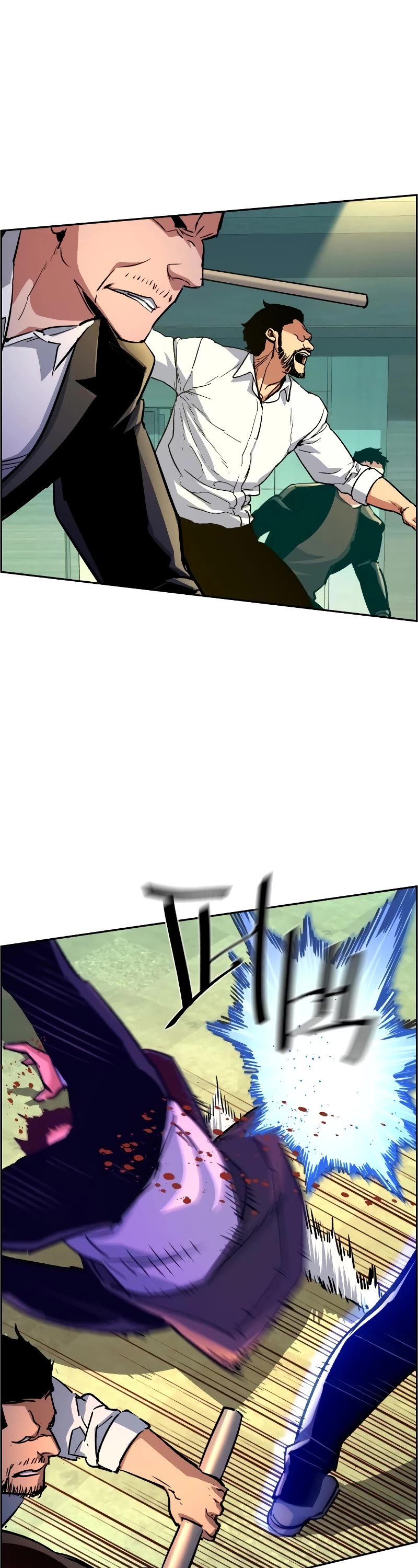 Mercenary Enrollment Chapter 110 page 34 - Chapter 110