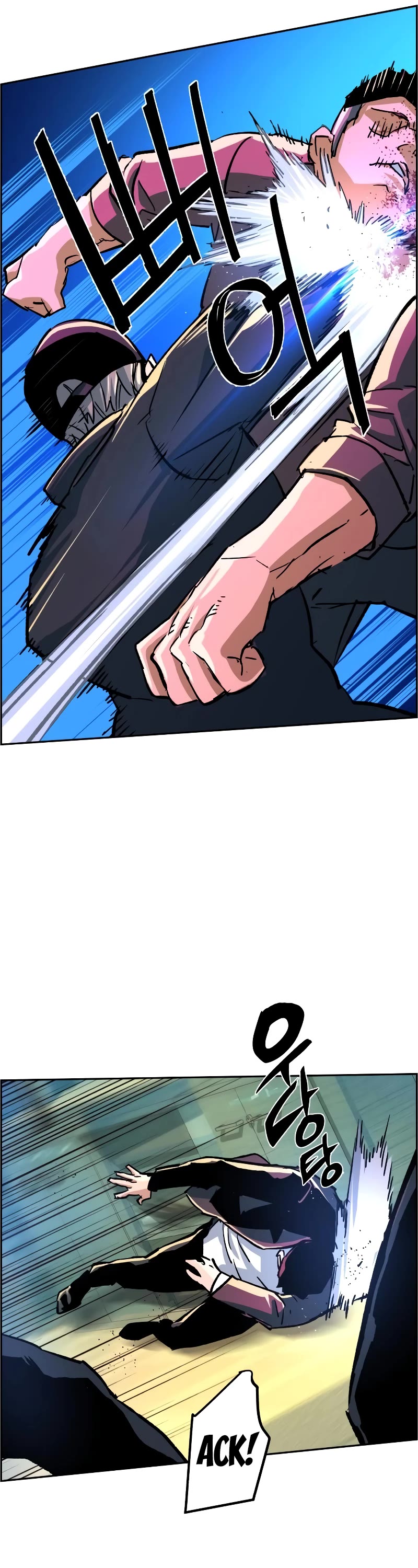 Mercenary Enrollment Chapter 110 page 37 - Chapter 110
