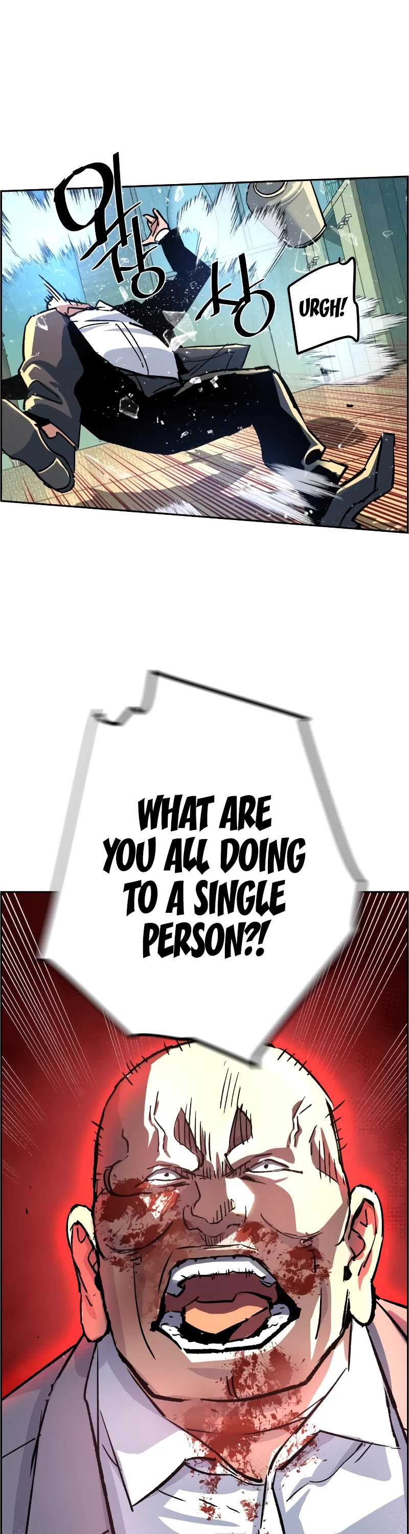 Mercenary Enrollment Chapter 110 page 38 - Chapter 110