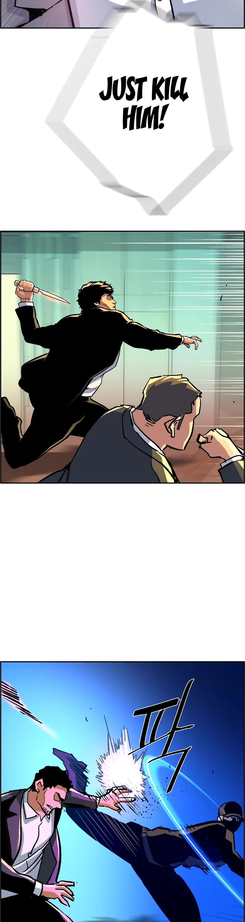 Mercenary Enrollment Chapter 110 page 39 - Chapter 110
