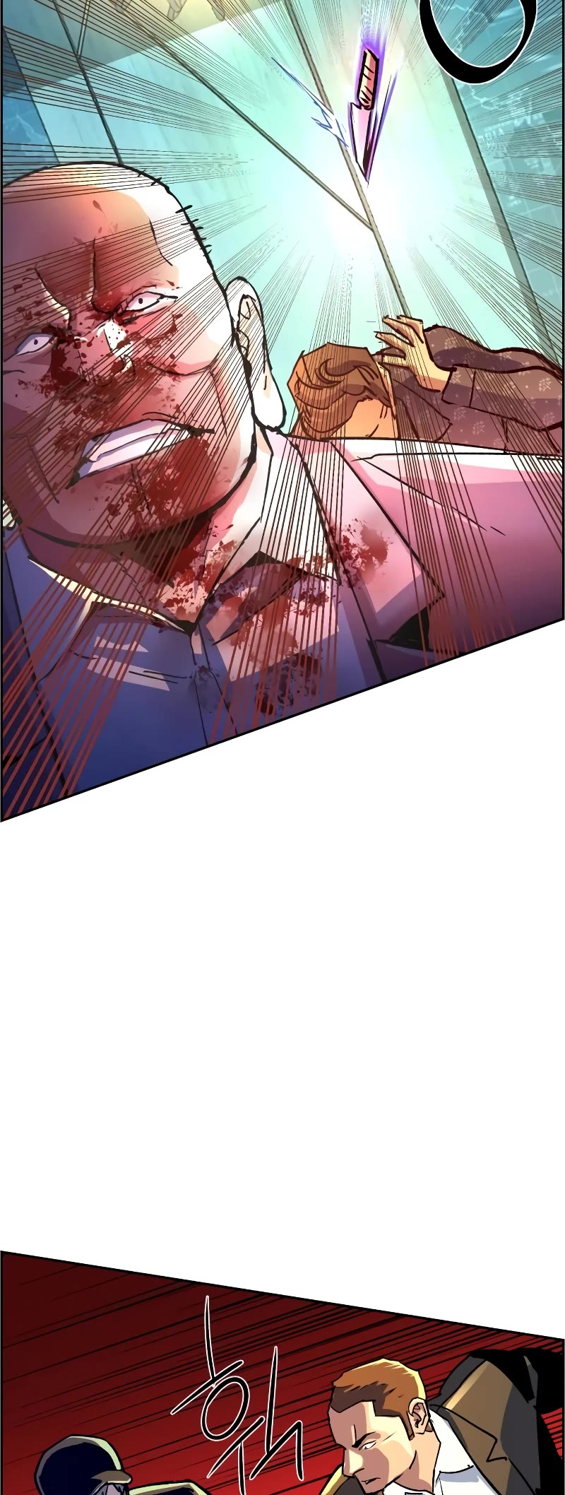 Mercenary Enrollment Chapter 110 page 41 - Chapter 110