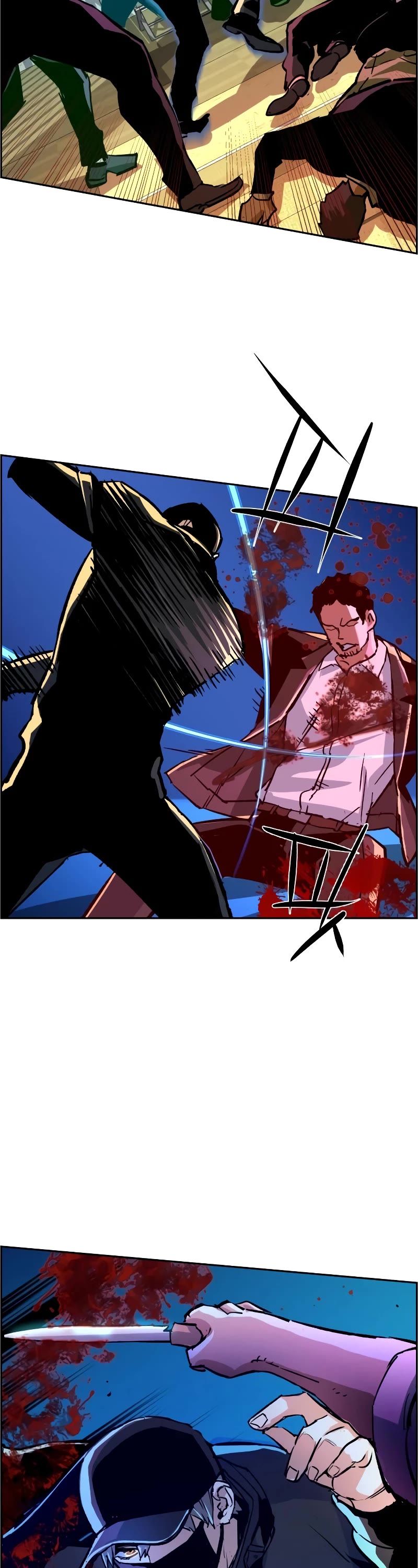 Mercenary Enrollment Chapter 110 page 45 - Chapter 110
