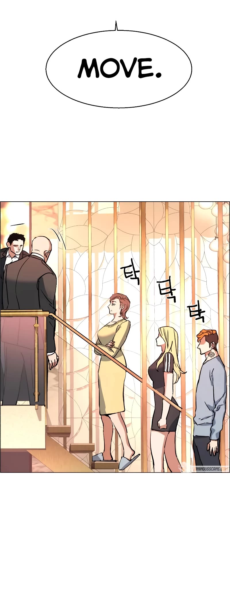 Mercenary Enrollment Chapter 110 page 48 - Chapter 110