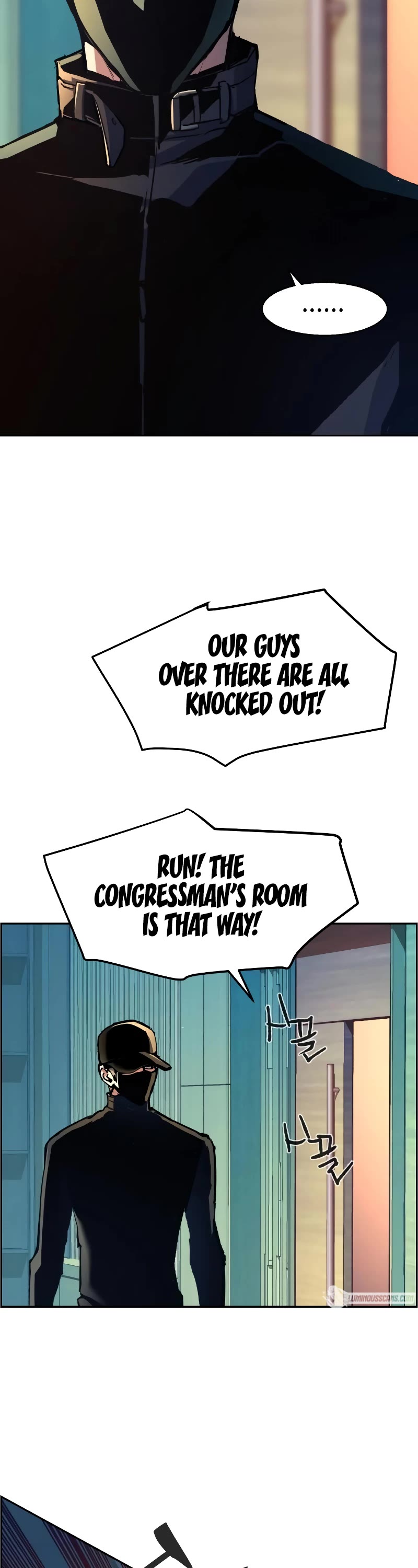 Mercenary Enrollment Chapter 110 page 9 - Chapter 110