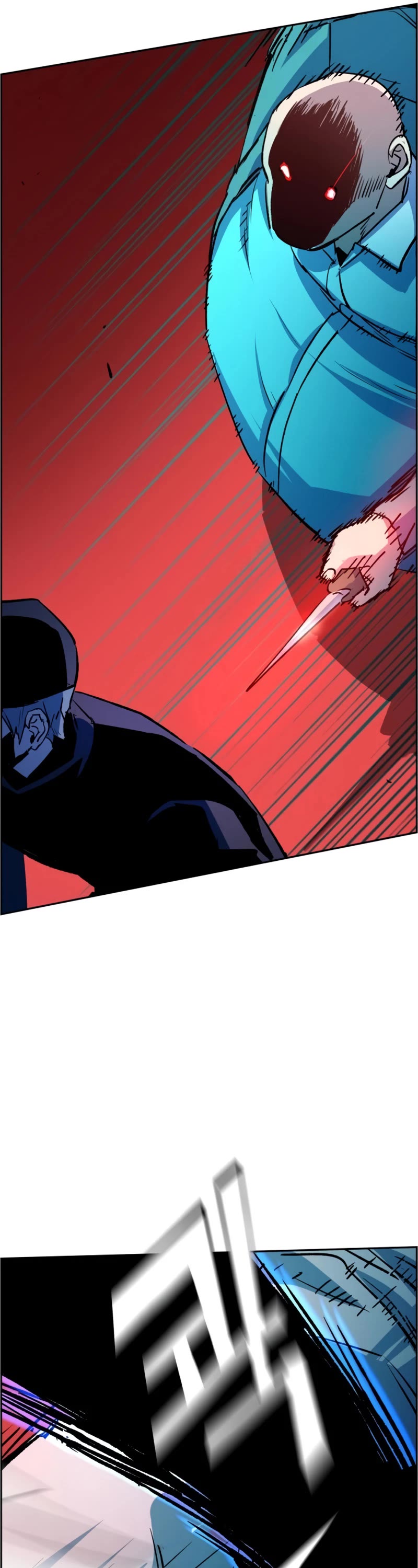 Mercenary Enrollment Chapter 111 page 18 - Chapter 111