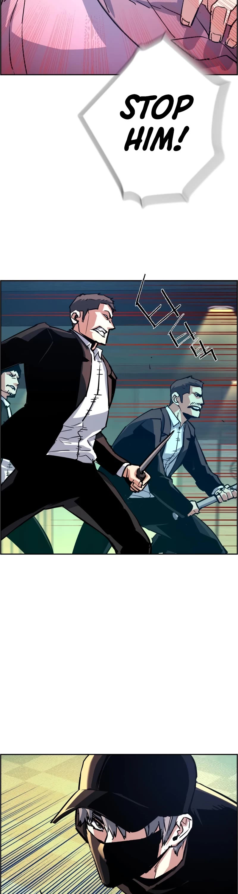 Mercenary Enrollment Chapter 111 page 31 - Chapter 111