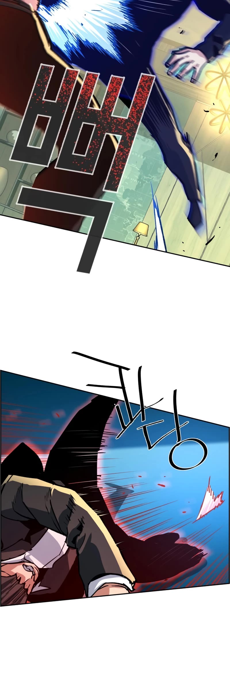 Mercenary Enrollment Chapter 111 page 33 - Chapter 111
