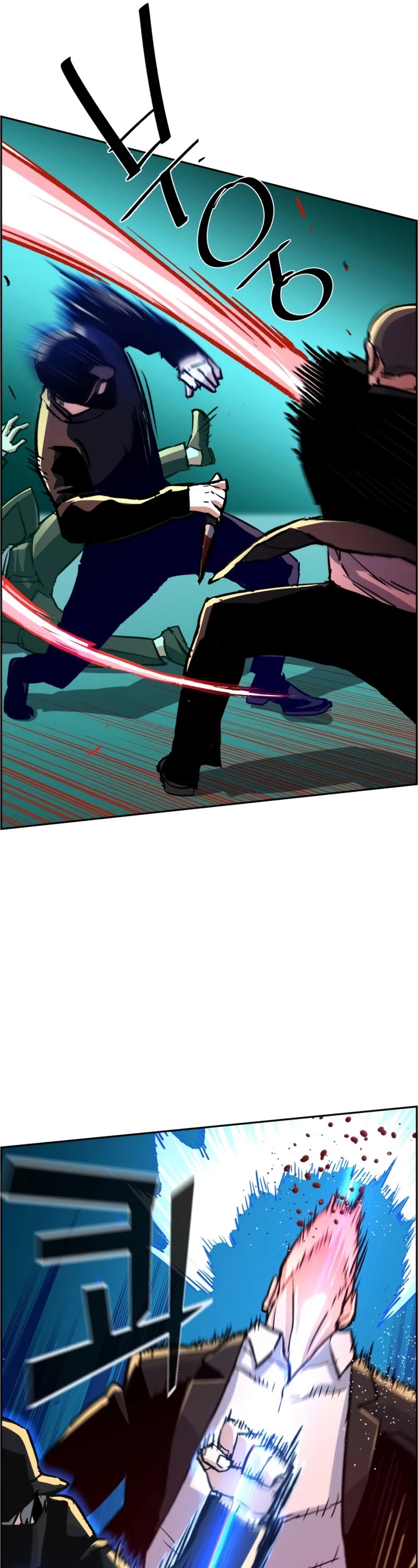 Mercenary Enrollment Chapter 111 page 34 - Chapter 111