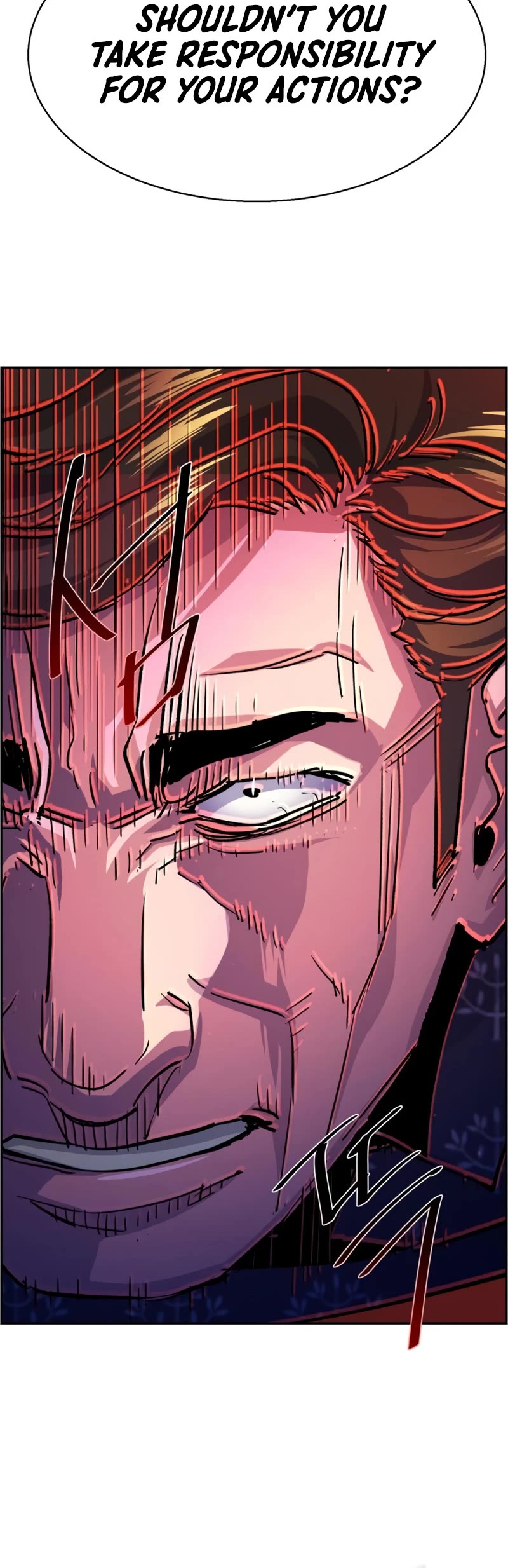 Mercenary Enrollment Chapter 111 page 45 - Chapter 111