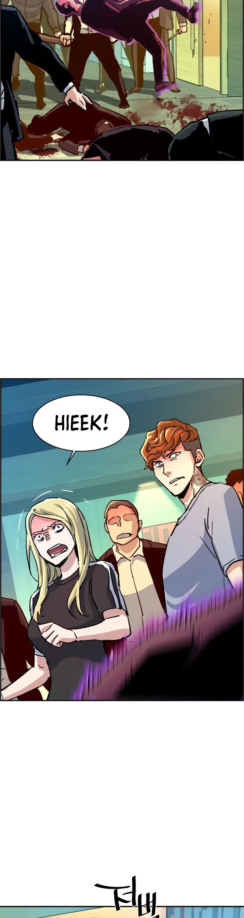 Mercenary Enrollment Chapter 111 page 48 - Chapter 111