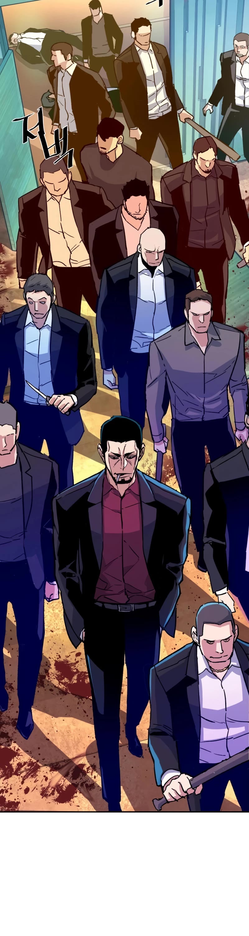 Mercenary Enrollment Chapter 111 page 49 - Chapter 111