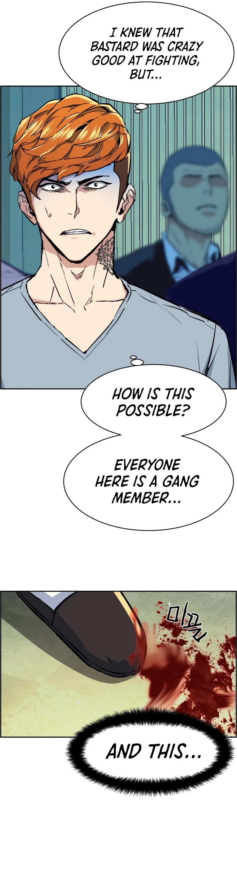 Mercenary Enrollment Chapter 111 page 6 - Chapter 111