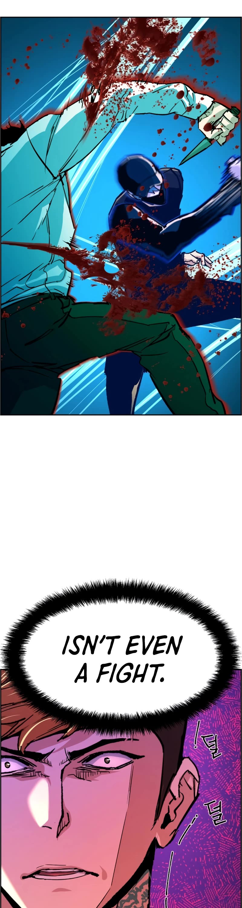 Mercenary Enrollment Chapter 111 page 7 - Chapter 111