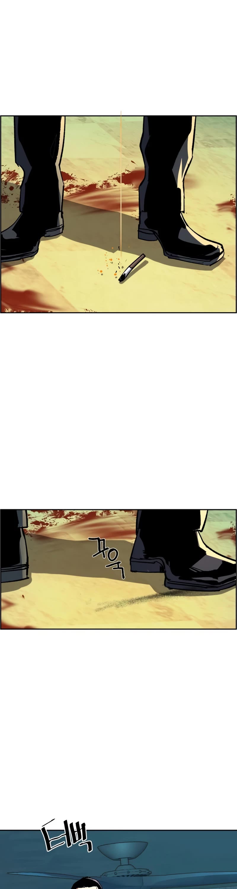 Mercenary Enrollment Chapter 112 page 11 - Chapter 112