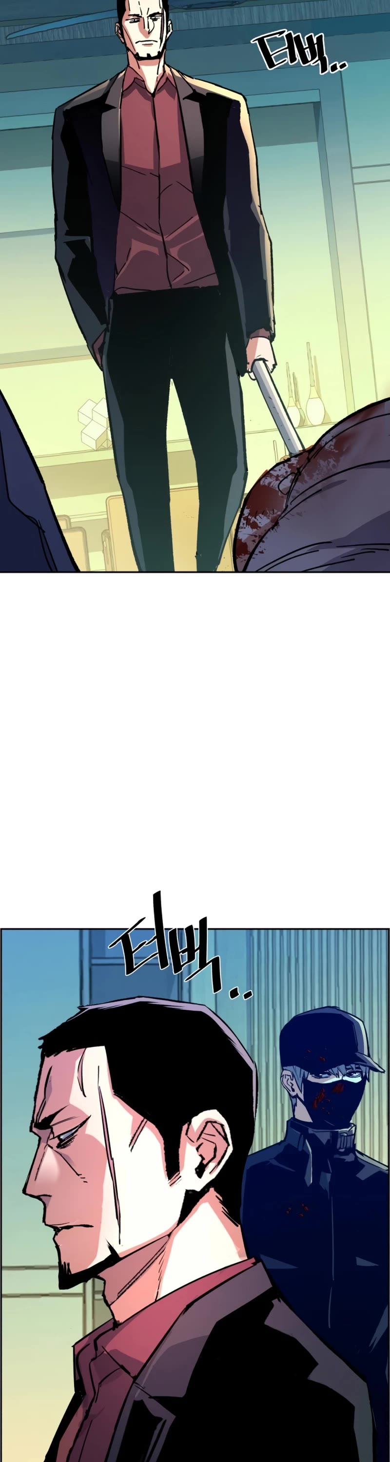Mercenary Enrollment Chapter 112 page 12 - Chapter 112